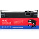 EVI LQ790K Ribbon geeignet für Epson EPSON LQ690 LQ790 790K Ribbon Nadeldrucker