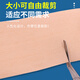 Lanluo medical tape non-woven breathable 5cm*10m/roll skin color wide tape fixed dressing allergy anti-adhesive patch