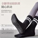 Langsha Yoga Socks Women's Mid-calf Socks Sports Fitness Socks Non-Slip Socks Pilates Dance Socks Silicone Floor Socks