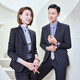 Suit professionnel lidu yichen printemps et automne pour hommes et femmes