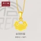 Zhou Dafu Nafu gold lock full gold gold pendant 78 EOF50 about 2.15g