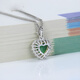 Haikai Necklace Women's Emerald Necklace Zambian Luxury Jewelry Chinese Valentine's Day Birthday Gift for Wife Zambian Emerald Heart-Shaped Necklace