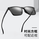 
Jiusen frame men's full frame magnetic suction mirror polarized sunglasses driving fishing special sunglasses myopia glasses 12185 Jiusen 12185 matte black C2