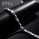 Shengshi Qiyuan pt950 platinum bracelet, dazzling black gold, men's platinum bracelet, high-end Japanese character bracelet, men's gift for boyfriend, gift for husband, dazzling black platinum, 16 cm, 10.40 g, 4.2mm thick