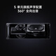 小米Xiaomi 蓝牙音箱 黑色 户外便携高保真音响 声学小钢炮小米澎湃智联 防水防尘露营NFC
