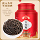 Fudongshun Tea Dahongpao Oolong Tee Authentisch Fujian-Original Wuyi Rock Tea Dosen 500g