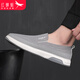 Red Dragonfly (Red Dragonfry) Zapatos casuales zapatos para hombres Summer Ligero Foot Board Shopes Men a los cómodos zapatos de lona de desgaste de un pie de un pie resistente
