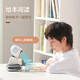 萤石RK2PRO 智能儿童陪护机器人 京东Joy Inside 全新AI大模型 孩子早教学习 拟人化情绪交互 标准版