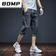 BOMP牛仔短裤男2025新款夏季薄款宽松直筒7分裤子韩版工装休闲七分裤 3879款 28