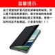 华为原装MateX5手机壳皮套多向支架折叠屏matex5智能视窗翻盖式保护套典藏版防摔商务 Mate X5智能视窗支架皮套【黑色】