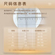 亨德利造口袋腹带9221可剪孔造口腰带预防疝气带伸缩腰带固定底盘弹力绷带 腹部造口袋弹性绷带 XL(特大号）