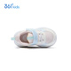 
361 children's baby shoes 25 spring and autumn girls and infants light soft and elastic casual shoes second stage toddler shoes Pink 26