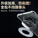毕亚兹适用realme真我12/12x手机壳 realme真我12/12x保护套 全包防摔四角气囊超轻薄透明软壳 JK702透明