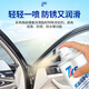 7CF Rainbow Refined Butter Spray Lubricating Oil Liquid Spray Automotive Supplies Door Lock Bearing Gear Abnormal Noise Mechanical Lubricating Grease Spray Butter Grease 450ml/Bottle