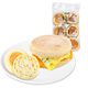 MANCOTON Vollkorn-Englisch Englisch Macfen 690g*2 Hamburger Embryo Halbfinished Kindermahlzeit Tasche Direkte Lieferung von Quelle