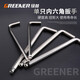 GREENER single hexagonal wrench, extended inner hexagonal ball head, hexagonal screwdriver 2.5mm-extended ball head