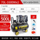 San Pa 15L Fuhu Luftpumpe 30 l kleiner 50l-Kompressorgasinjektion 120 l ölfreier Hochdruck 150 Luftkompressor Fuhu Luftkompressor FH30L*1390W