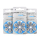 西万博powerone德国进口助听器专用电池原装锌空气纽扣P10P13P312P675 P13 10板60颗