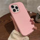 BDYKR Макарон Овальная форма, подходящая для Oppare0 Case 9856 Simple K9S Solid Color A57A98A58X Простой A9 Blue Matte Рафинированная отверстие овальное толще