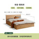 Genji Wood Language Solid Wood Double Bed Simple Modern Log Style Oak Box Bed Nordic Bedroom High Box Storage Bed