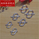 Pavilion PT950 platinum M buckle necklace buckle buckle DIY platinum accessories W buckle S buckle bracelet connection buckle double-ended small PT950 platinum M buckle 0.38 g
