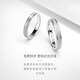 MZMZ platinum couple ring pt950 platinum closed men's ring frosted tail ring Double Eleven birthday gift for girlfriend, light luxury model - time-worn ring (remarks)