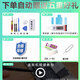 第盛适用oppo Realme C3电池全新大容量Q2更换realme3手机电板V5 适用:Realme3电池BLP693