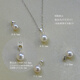 Fat Donglai's same style freshwater pearl pendant single perfect round strong light flawless natural white genuine necklace pendant / 5.5-6MM (14k gold-filled) openable design Mo