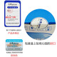 Élément filtrant du purificateur d'eau Qinyuan KRT2800 3890 3800 3820 Osmose inverse RO RO MEMBRANE SET KRT3820 (KRT2800 / 3800/3890 (ensemble complet original)