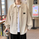 KIEXI Jacket Jacket Men's 2025 Spring and Autumn Japanese Corduroy Trendy Retro Outerwear Shirt Style Velvet Versatile Work Wear Regular Khaki Thin L 110-130Jin Jin is equal to 0.5 kg