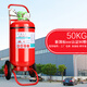 Trolley type 30kg dry powder fire extinguisher warehouse factory gas station 20kg 30kg 35kg fire extinguisher 50kg trolley type fire extinguisher Jiangxi or Henan