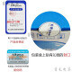 沁园（TRULIVA）净水器滤芯KRT2800 3890 3800 反渗透RO膜全套 KRT3820(124节)