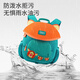 Disney Kindergarten Schoolbag Boy und Mädchen Großer Klasse süßer Rucksack kleiner Anti-verlorener Rucksack ST80246 Orange Grün