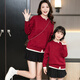 Little Bear Elf (xiaoxiongjingling) knitted sweater parent-child outfit family outfit red festive New Year sweater autumn and winter style mother-daughter outfit for a family of three or four burgundy parent-child outfit/single sweater children's size 100 (recommended weight 30Jin Jin is equal to about 0.5 kg)