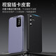 卡登高适用于三星s25ultra手机壳全包防摔翻盖SM-S9380插卡式s25+男女商务保护套 黑色 三星s25ultra