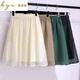 Jupe Hengyuanxiang pour les femmes en été 2025 Nouvelle slim ajustement, mince et grande, grande taille, graisse mm, réduction de l'âge, jupe courte à la mode, vert [de bonne qualité] l recommandé [100-120jin [Jin est égal à 0,5 kg]]]