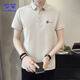 Romon camiseta de verano para hombres sólido color sólido camisa de polo de manga corta para hombres