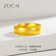 Zokai gold ring for women 999 pure gold ancient method couple ring live and adjustable birthday gift about 9.84 grams