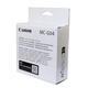 Canon original Canon MC-G04 maintenance ink cartridge G1830 2830 2870 3830 3832 3870 G4870 Original Canon MC-G04 maintenance ink cartridge
