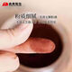 Aodong Ganoderma lucidum spore powder authentic Changbai Mountain Aodong Breaking Wall Ganoderma lucidum spore powder for middle-aged and elderly people to improve nutritional tonics, official genuine products for enhancing immunity [Aodong Breaking Wall Ganoderma lucidum spore powder] 5 boxes