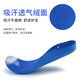 The original flat foot correction insole for children's adult foot arch support insole for men and women soft and elastic for a long time to stand comfortable bone spur foot arch pad blue [soft and comfortable support] can be cut 1 pair size 36-39 (sole length is about 25cm)
