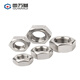 GUWANJI hexagonal nut stainless steel nut hexagonal nut screw nut 304 hexagonal nut M6 300 pieces/pack