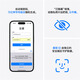 Apple/Apple iPhone 15 (A3092) 256GB blue supports China Mobile, China Unicom and Telecom 5G dual SIM dual standby mobile phone