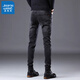 
Jeanswest men's jeans men's black spring and autumn slim feet elastic Korean version of versatile casual long pants men 1049-Grey 32