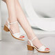 Pic de pics sandales en cuir de marque de marque pour les femmes en été grand talon strass de poisson bouche chaussures de femmes polyvalentes