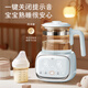 SUPOR constant temperature kettle baby milk mixer baby glass pure titanium kettle milk powder machine 1.2L BW08T