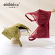 Ich liebe es, Unterwäsche gleicher Stil zu tragen wie Frauen Mall [Beauty Cover] Encore Red Gathering obere Stützseitenverschluss mit großem stahlfreiem BH 6628-Tender Willow Green (dünner Tasse ungefähr 0,4 cm) 90b