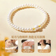 Chinese Gold Pearl Gold Bracelet Women's Foot Gold Gold Bead Transfer Bead Bracelet Mother's Day Gift for Wife and Mother's Birthday Practical Natural Freshwater Pearl Bracelet + Certificate Gift Box