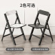 SKAAN Folding Chair Back Chair Simple Dining Chair Home Restaurant Seat Storage Dining Table Chair Folding Dining Chair Marble Color (2 Pack)