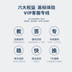 得力凭证装订机财务专用全自动智能激光办公会计档案热熔铆管装订 14667【效率提升】 自动装订60MM 标配+100根铆管+ 1个备用钻刀